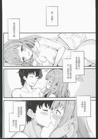 第29页图