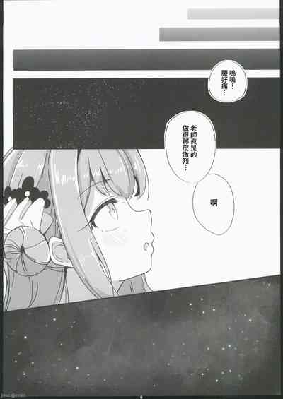 第37页图