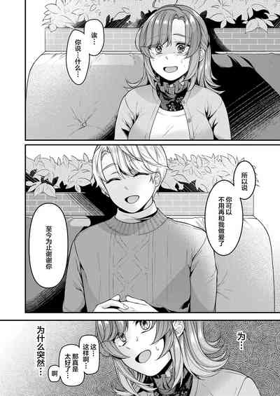 第17页图
