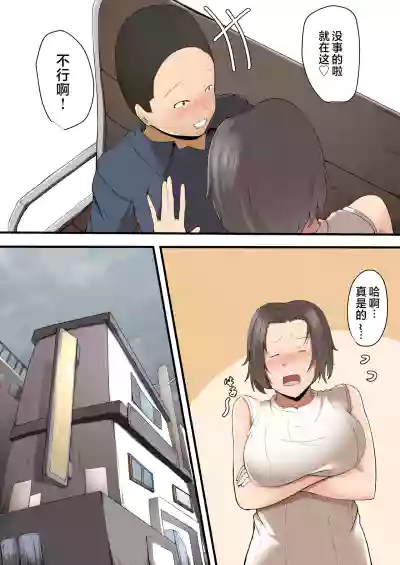 第13頁圖