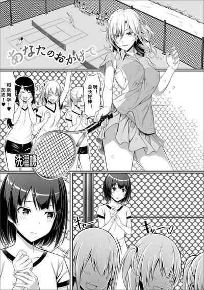 第1頁圖