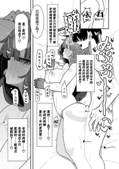 第17页图