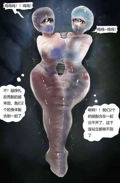 第21頁圖