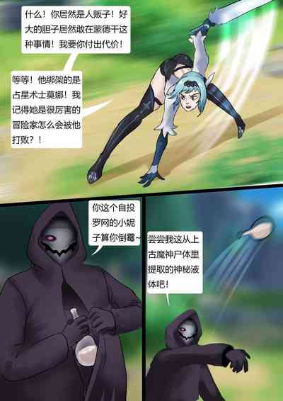 第5頁圖