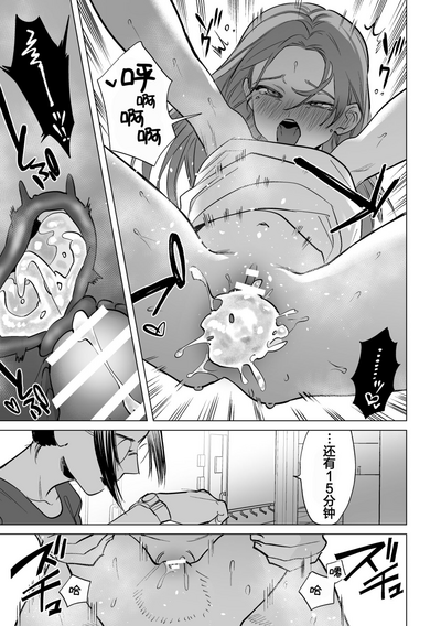 第21頁圖