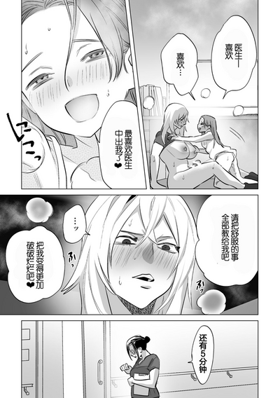 第25頁圖