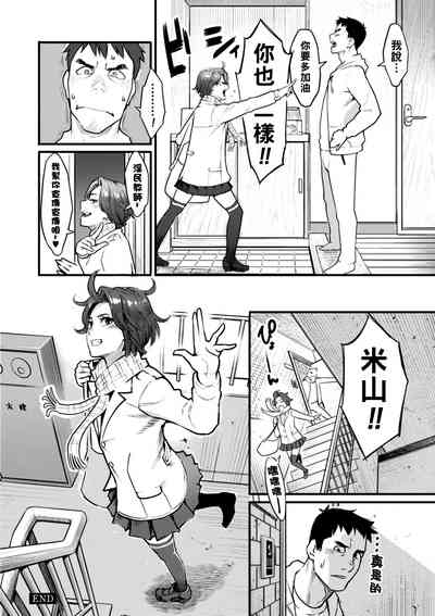 第129页图