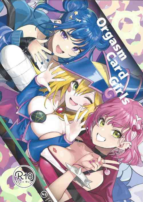 OrgasmCardGirls圖