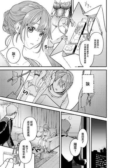 第5頁圖