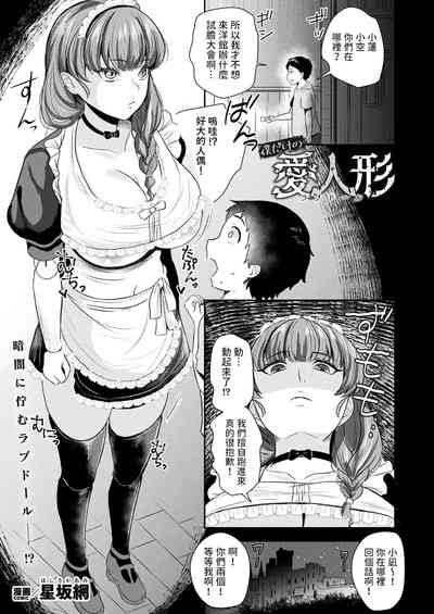 第1頁圖