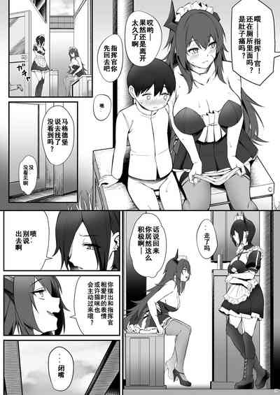 第29頁圖