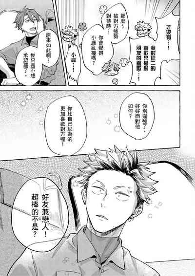 第125頁圖
