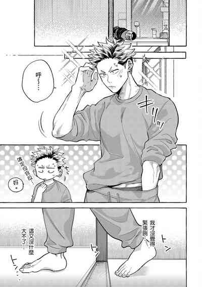 第141頁圖