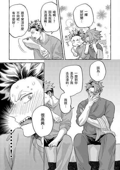 第145頁圖
