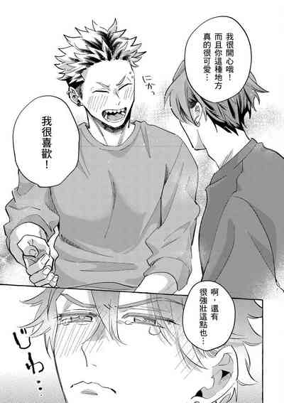 第149頁圖