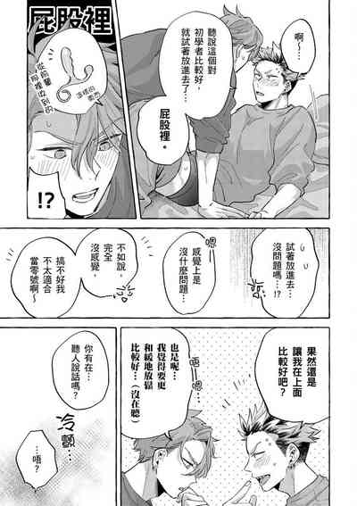 第153頁圖