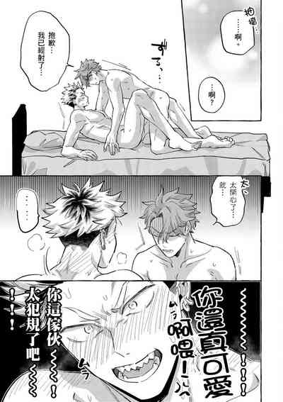 第161頁圖
