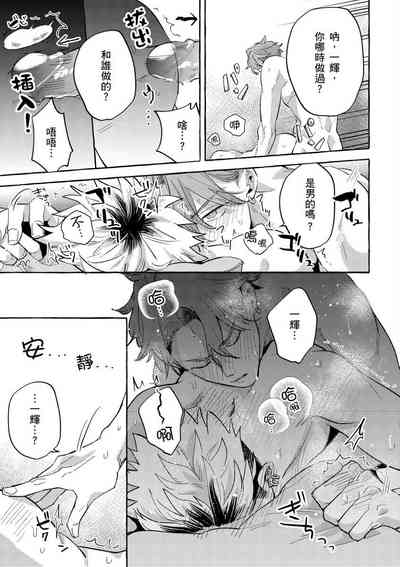 第165頁圖
