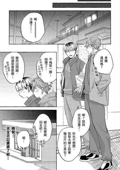第169頁圖