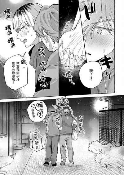 第173頁圖