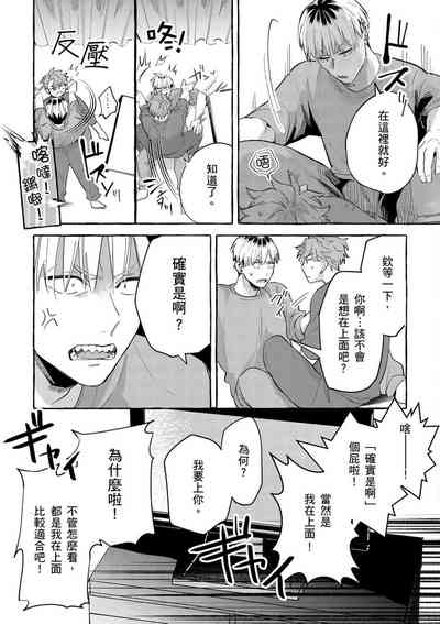 第25頁圖