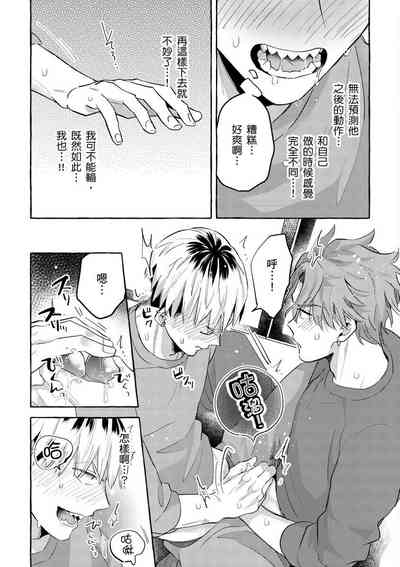 第29頁圖