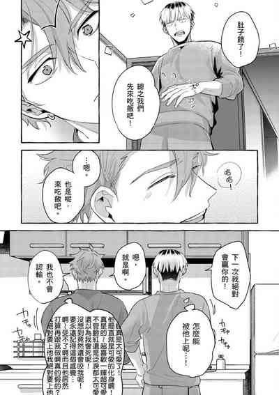 第37頁圖