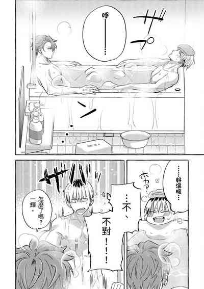 第41頁圖