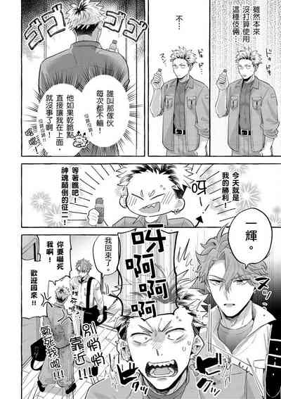 第49頁圖