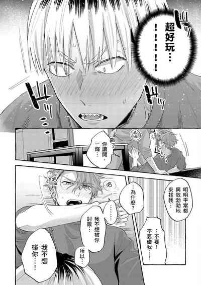 第57頁圖