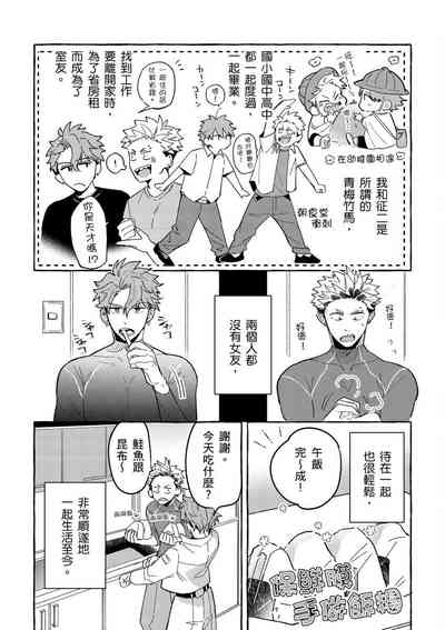 第5頁圖