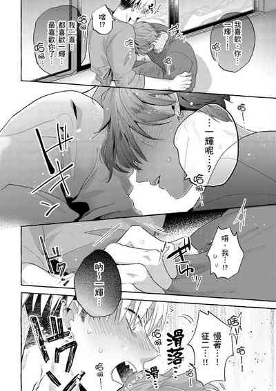 第69頁圖