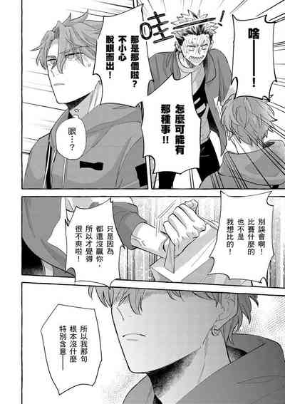 第89頁圖