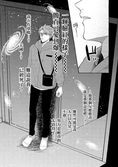 第93頁圖