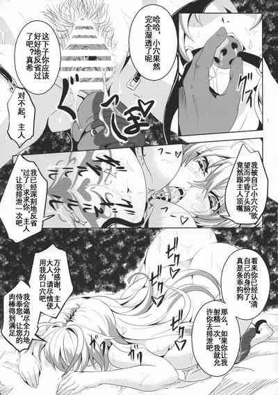 第13页图