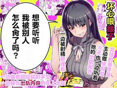 第1頁圖