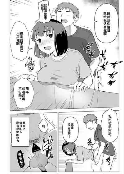 第17页图