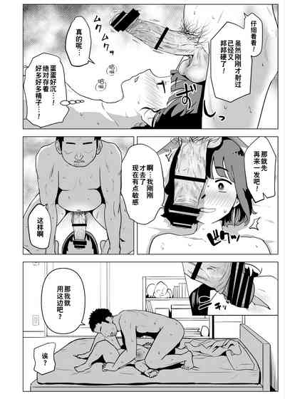 第33页图