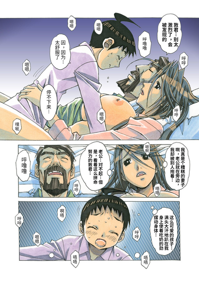第133頁圖