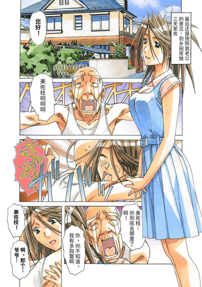 第97頁圖