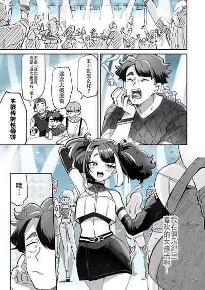 第1頁圖