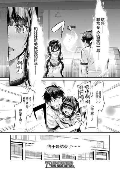 第33页图