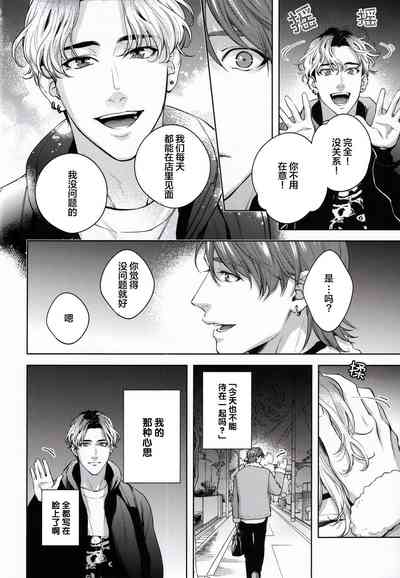 第17頁圖