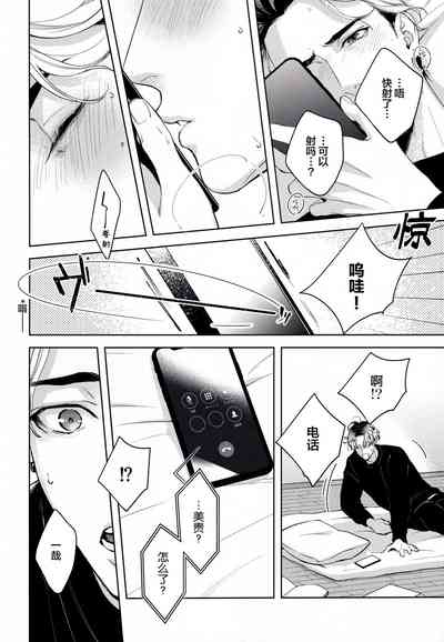 第21頁圖