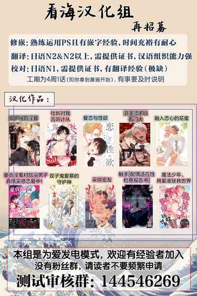 第45頁圖
