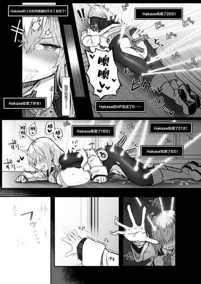 第17页图