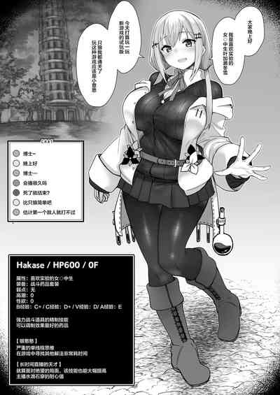 第5页图