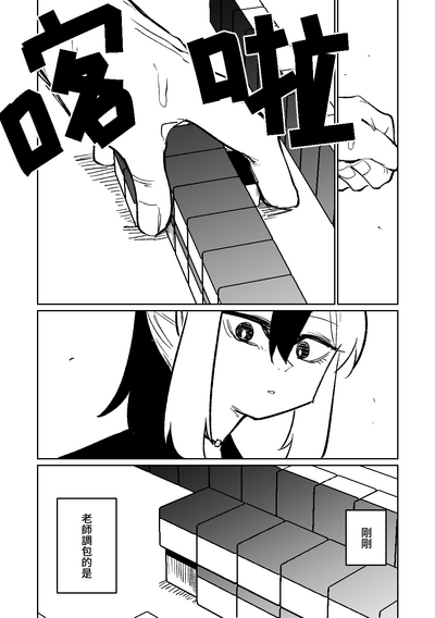 第153页图
