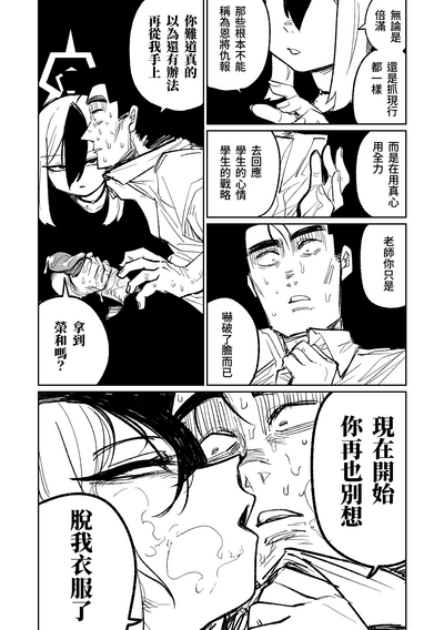 第177页图