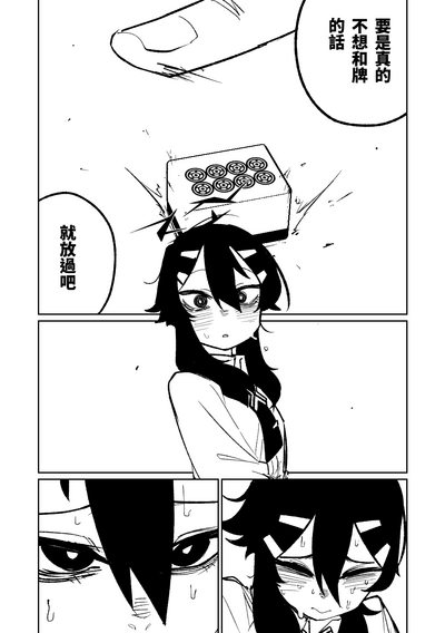 第189页图